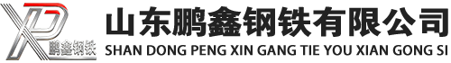 永泰20#方管_永泰45#方矩管_永泰q355b无缝方管_永泰q355c无缝方矩管_永泰q355d无缝矩形管